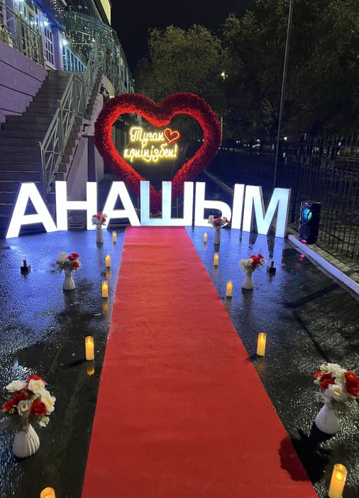 Дайын бизнес сатылады