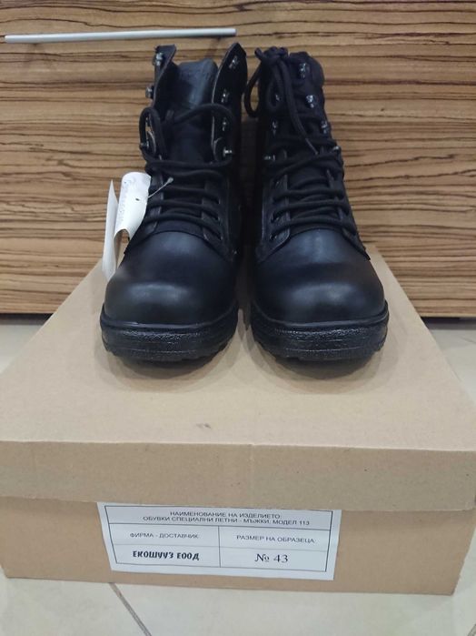 Кубинки  -  летни