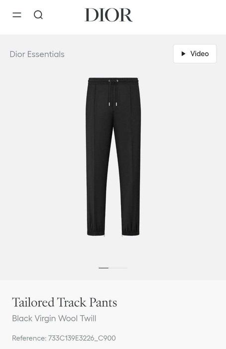 Мъжки спортен панталон – унисекс, модерен и удобен модел