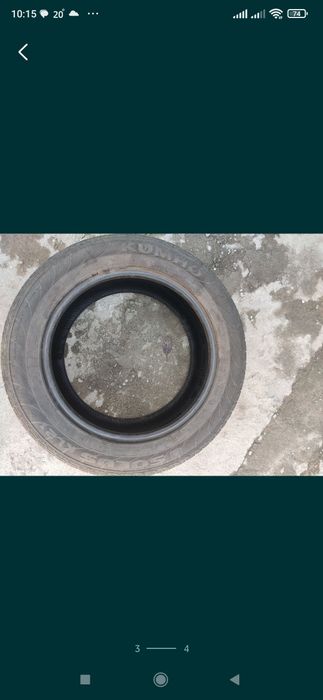 Шины для автомашины