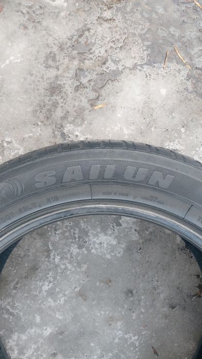Автошины Sailun.