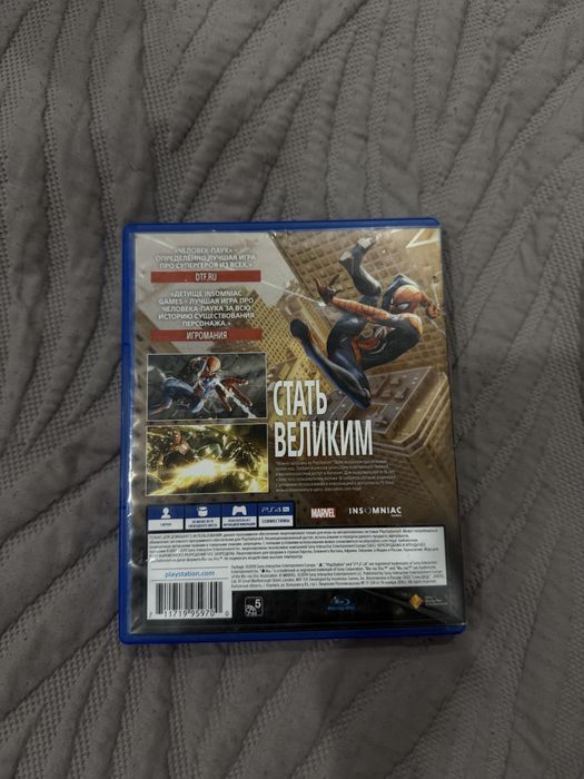 Продам игру ps4 Человек Паук