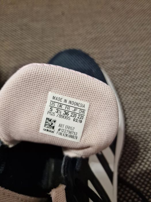 Маратонки Adidas