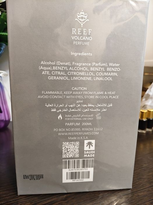 Парфюм Reef Volcano