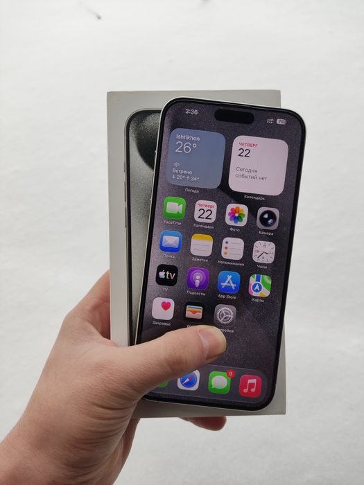 iPhone 15 Pro Max 256GB LL/A