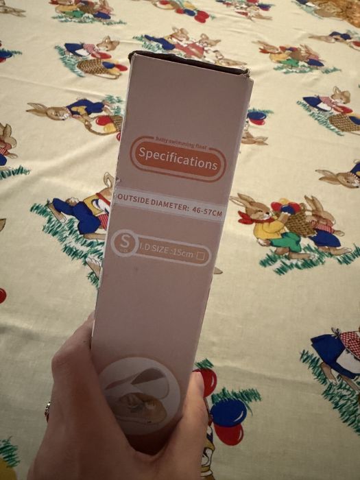 Colac 3-72 luni cu protectie solara