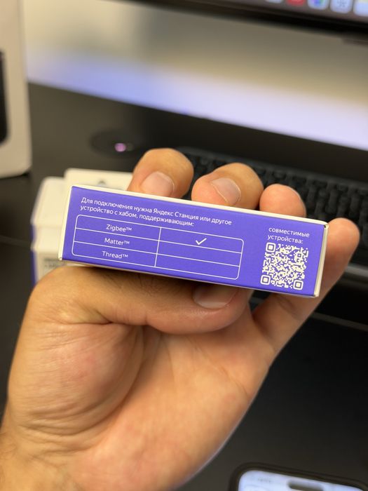 Датчик протечки Zigbee