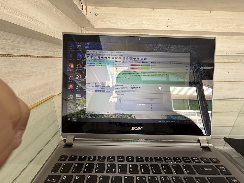 Acer M5  notebook