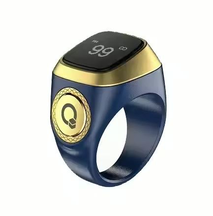 Электронный тасбих