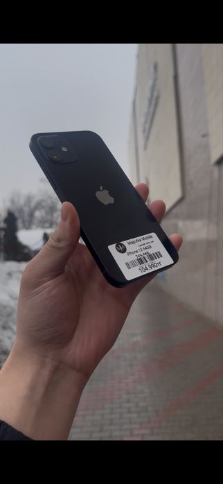 Iphone 12 64 Айфон 12 64