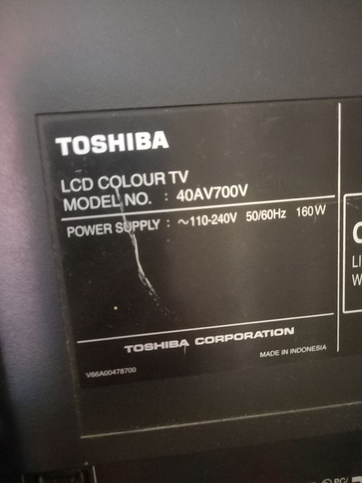 Продам телевизор жк