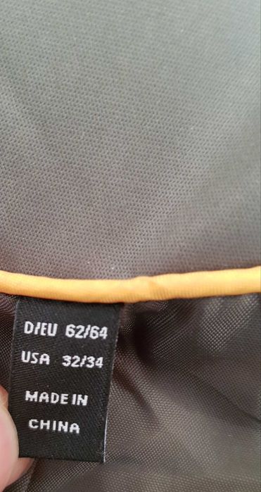 Ново дамско яке макси размер Ulla Popken 6ХЛ-7ХЛ