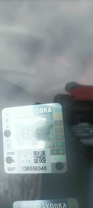 Ford Focus 1,6 комби газ/бензин -КАПАРИРАНА