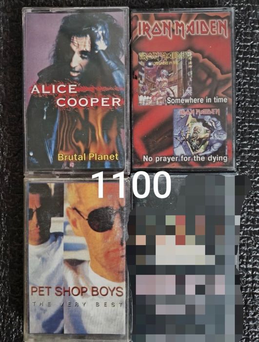 Аудиокассеты от 800 до 1500