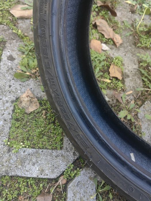 Гуми за мотор 120/70/17 и 190/55/17