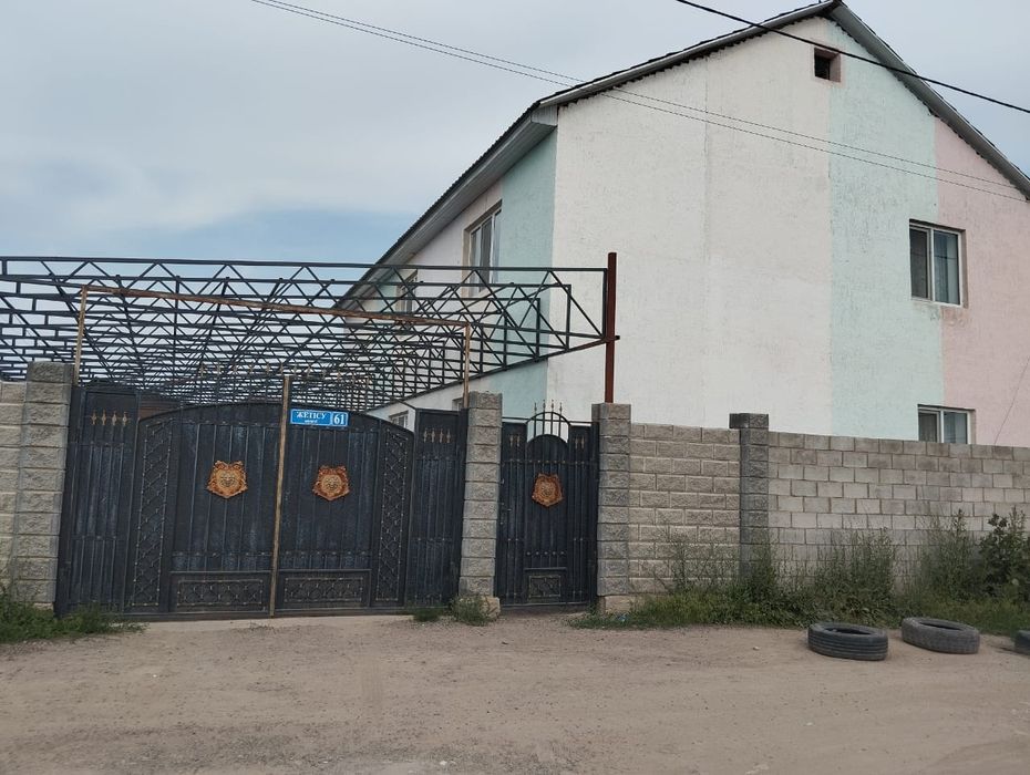 ДОМ 300м2 под детский сад