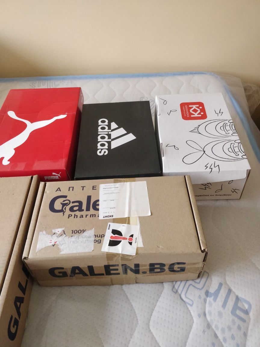 Кутии за подаръци,пратки, съхранение гр. Варна Възраждане 3 • OLX.bg