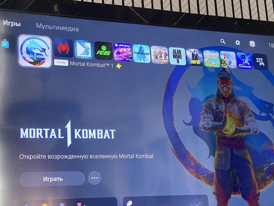 Продам PS5 825GB