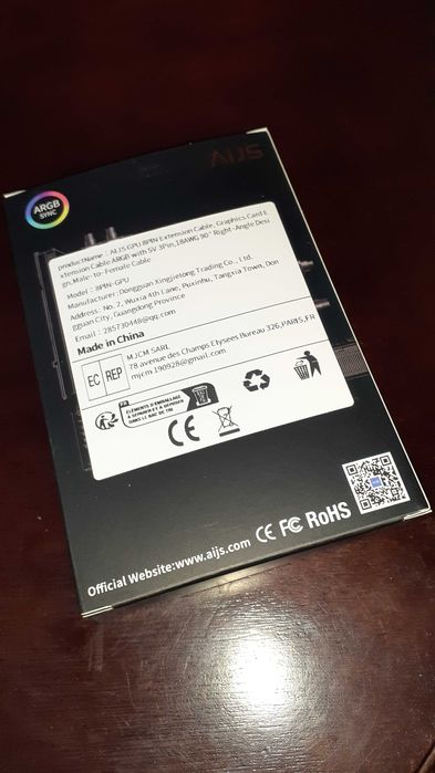 Захранващ 8PIN GPU Extension ARGB 90 градуса за GIGABYTE Radeon RX 9070 XT GAMING - 3 броя