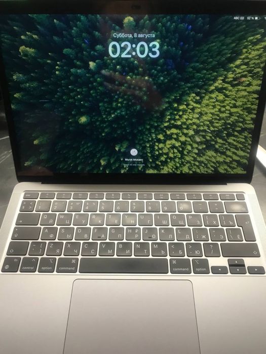 Apple MacBook Air M1