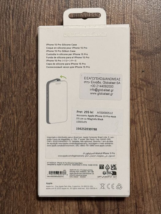Husa Apple Magsafe Iphone 15 Pro Originala
