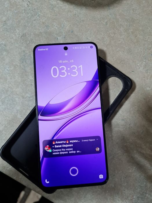 Vivo v 50 lite 5g