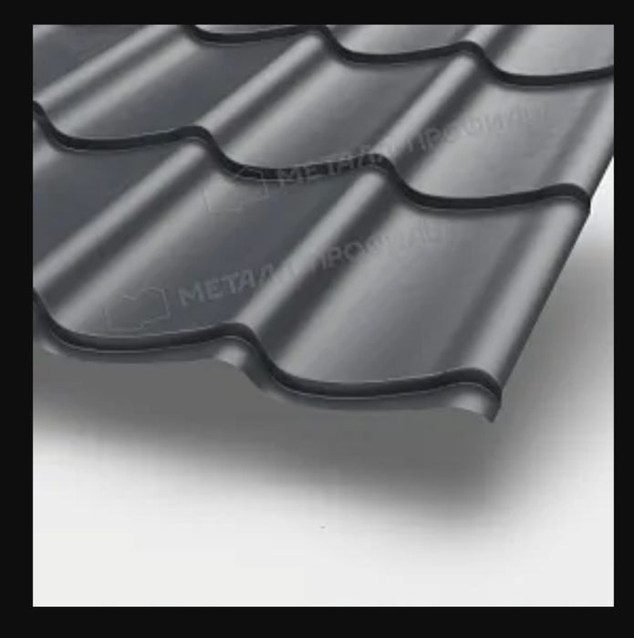 Металлочерепица и профнастил