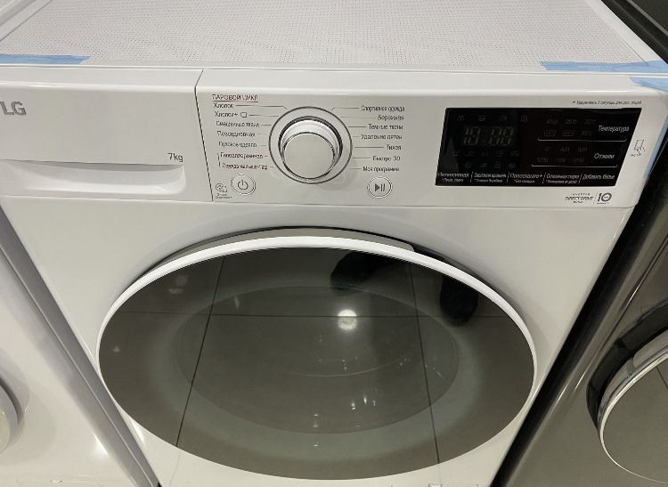 Стиральная машина LG Доставке бесплатен