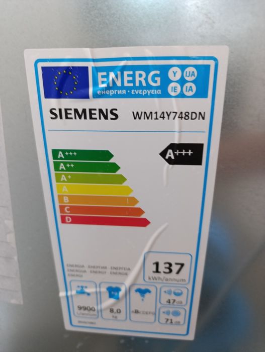 Немска инверторна пералня Siemens IQ800 А+++ 8кг