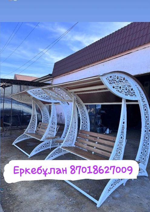 Качелья.         .