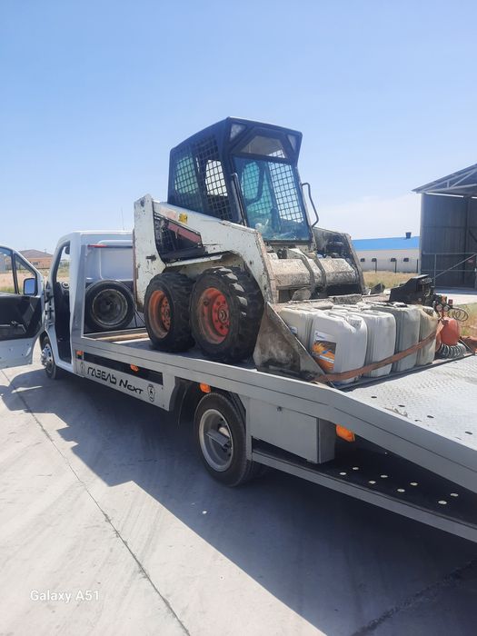 Эвакуатор. Эвакуатор.