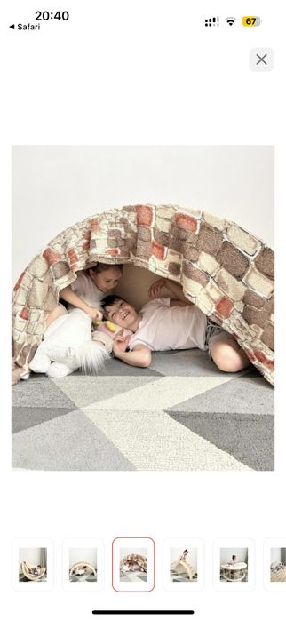 Деревянная арка качалка