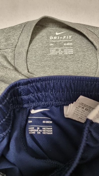 Compleu de vară Nike ca NOU