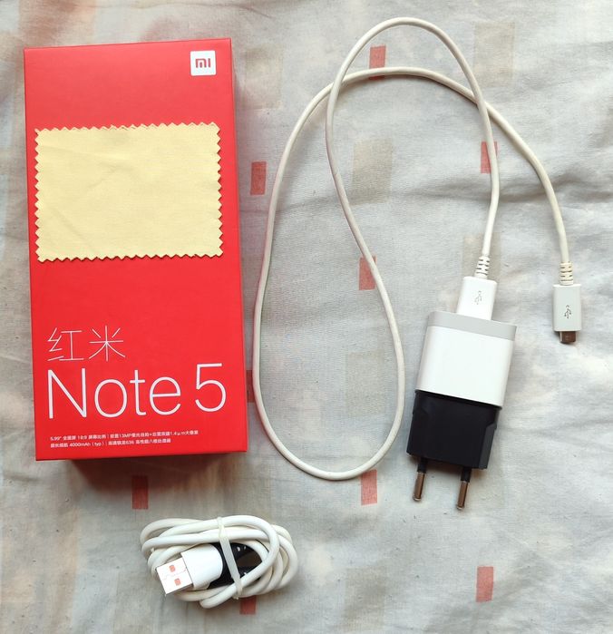 Redmi note 5 gold 4/64Gb + бонусы