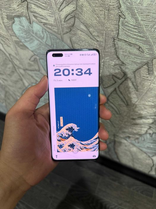Huawei Nova 11 Pro
