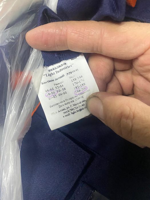 Костюм хб роба новый