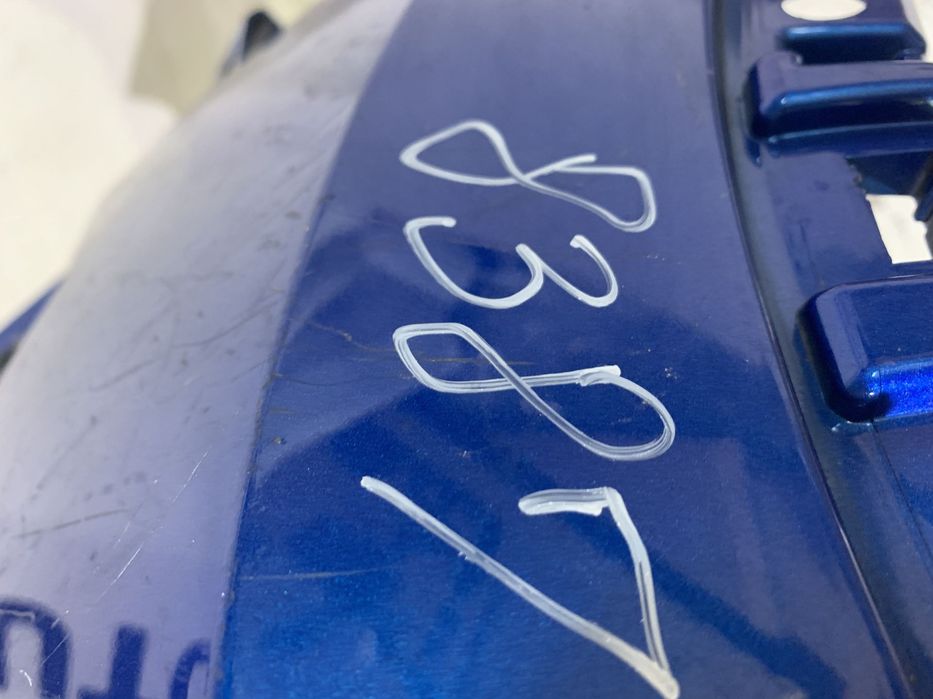 Bara fata Skoda Kodiaq, facelift, 2021, 2022, 2023, 2024, cod origine OE 565807221H.