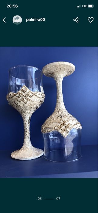 Ръчно декорирани чаши за вино