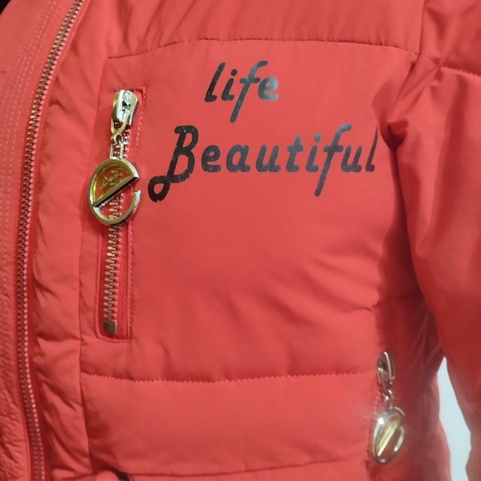 Удлиненная куртка 44-46