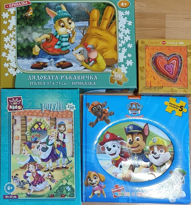 Детски     пъзели