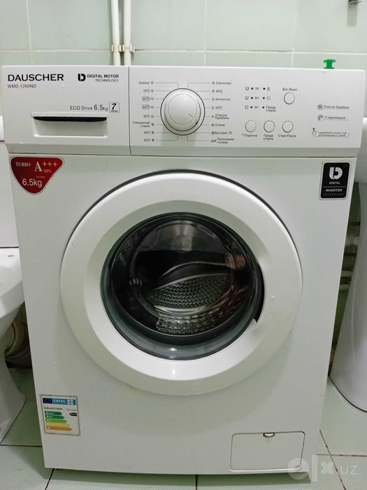 Продается стиральная машина