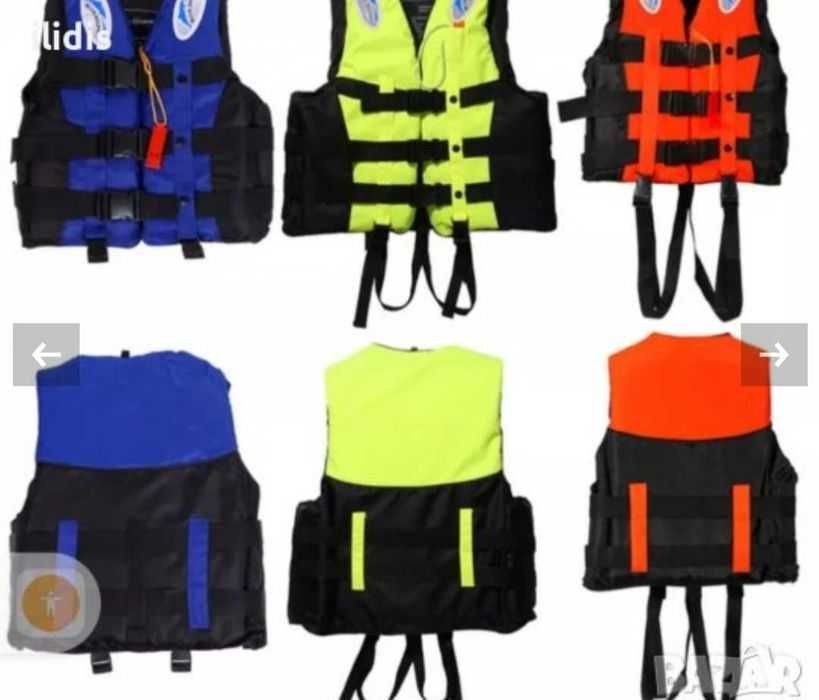Спасителна жилетка за риболов, джет, лодка и др. 15- 110 кг..(нови)