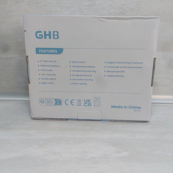 Дигитален видео бебефон GHB SM50B | 5" HD Екран | 4000mAh Батерия | Нощно виждане & VOX | Пълен комплект