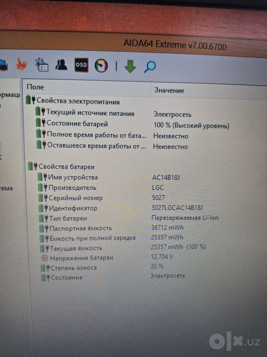 Acer celeron N3160 1.6Ghz Ddr 4Gb Hdd 1000Gb  15.6