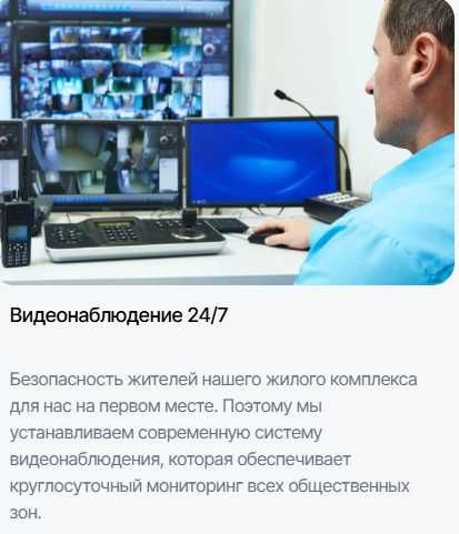 2 комнаты | Шикарный ЖК,скидка 20%. Кадастр,ключи сразу есть ИПОТЕКА(8