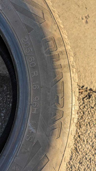 Всесезонни гуми Vredestein 205/60/16