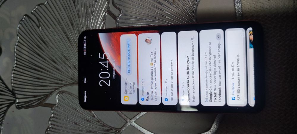 Редми 9 Т-супер добър телефон