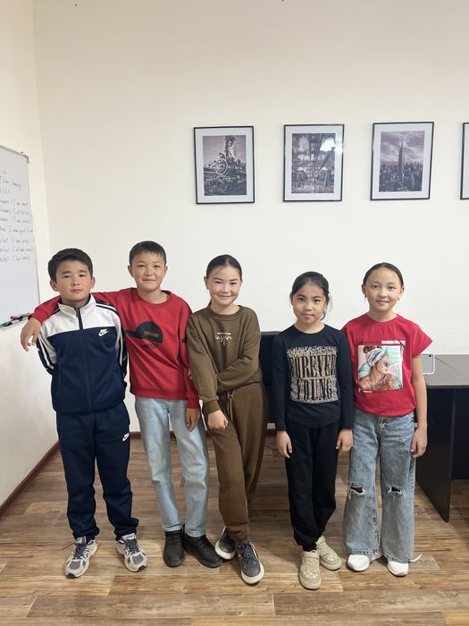 Бізге оқуға шақырамыз