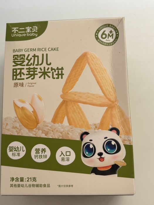 Рисовые печенья unique baby