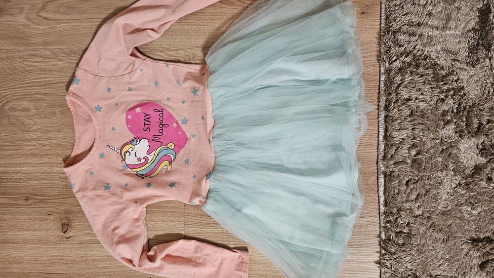 Лот детски дрехи 116-122